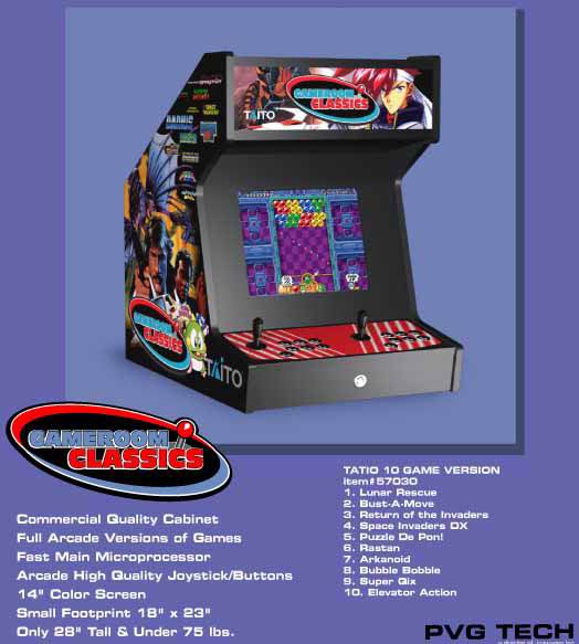 arcade games equipment