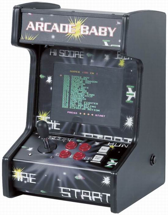 classic arcade upright games